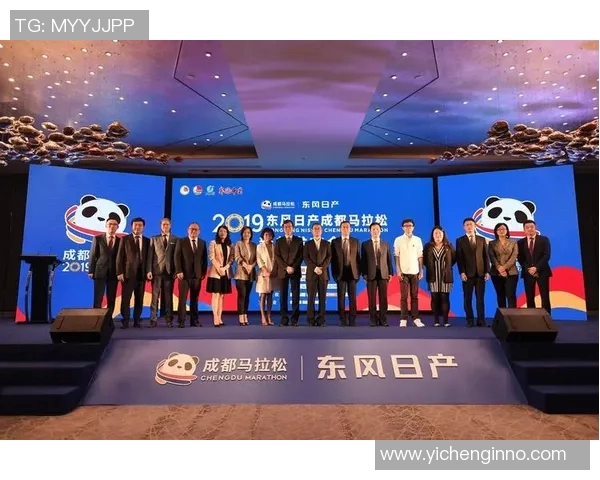 马拉松大满贯积分榜更新上海极限运动队以100分稳居第一